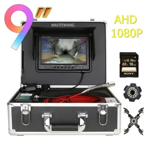 Pipe Inspection Camera AHD 1080P Drain Sewer Camera 9" LCD Monitor DVR 23mm IP68 - Picture 1 of 14
