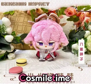 Ciondolo Genshin Impact Yae Miko 10 cm Carina Peluche Bambola Portachiavi Giocattolo Anime Peluche - Foto 1 di 1