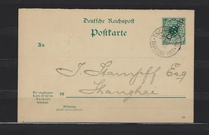 B&D: 1902 Deutschland Büros in China p'card (Frageteil) (Mi. P5) TY II nach Shanghai - Bild 1 von 2