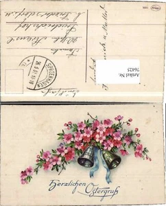 76425,Ostern Glocken Blumen Spreenhagen gelaufen Amag Nr. 1956 - Picture 1 of 1