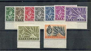 NYASALAND Sc 54-62(SG 130-8)**ab VF NH 1938 MARGIN COPIES (NO 1942) $120 - Bild 1 von 1