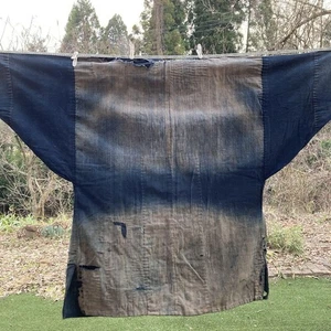 Boro Japanisches altes Tuch Japan Vintage Lumpen Hanten Indigo gefärbt - Bild 1 von 20