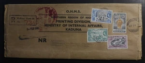 NIGERIA O.H.M.S. REGISTERED 1960 COVER TO VANCOUVER WORLDWIDE FREE SHIP - Picture 1 of 2