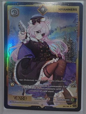 VCard Awakened Worlds - 1st Edition - Rare Power 9 Nyanners Holo - Image 1 of 2