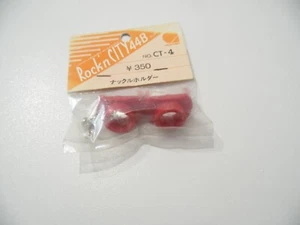 HIROBO CT-4 Fusées + vis  ROCK'N CITY  - Picture 1 of 1