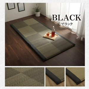 IKEHIKO Tatami Mat Japanese rush grass Twin Foldable Bed Futon Black - Imagen 1 de 12