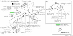 Actuator, Auto Door Lock Front RH For: Nissan Skyline R32 GTR BNR32 89-94 - Picture 1 of 1