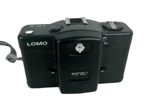 Lomo Minitar 1 1:25 32mm Vintage Film Camera- UNTESTED - Picture 1 of 6