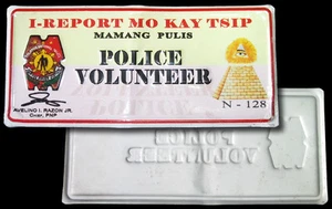 Philippines POLICE VOLUNTEER CAR PLATE - Picture 1 of 1