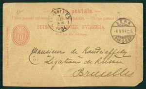 SUIZA GA ENTERO 1884 BERN - BRUXELLES BRUSELAS ey87 - Imagen 1 de 2