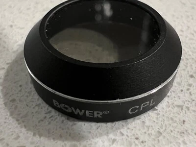 BOWER SCS Lens Filters 5pc Set with Soft Case - CPL, ND4 ,ND16, BL, OR - Image 1 of 4