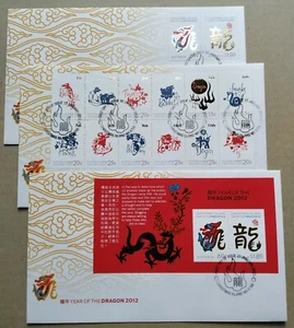 2012 Christmas Island Zodiac Animals Lunar Year of the Dragon FDC (3 Covers Set) - Picture 1 of 8