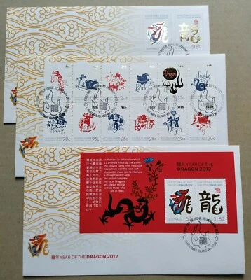 2012 Christmas Island Zodiac Animals Lunar Year of the Dragon FDC (3 Covers Set) - Image 1 of 4