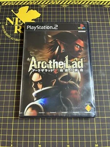 Arc the Lad: Spirit of the Dust PlayStation 2 PS2 Japanese Brand New SEALED - Picture 1 of 6