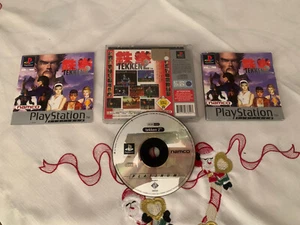 tekken 2 ps1 - Foto 1 di 3