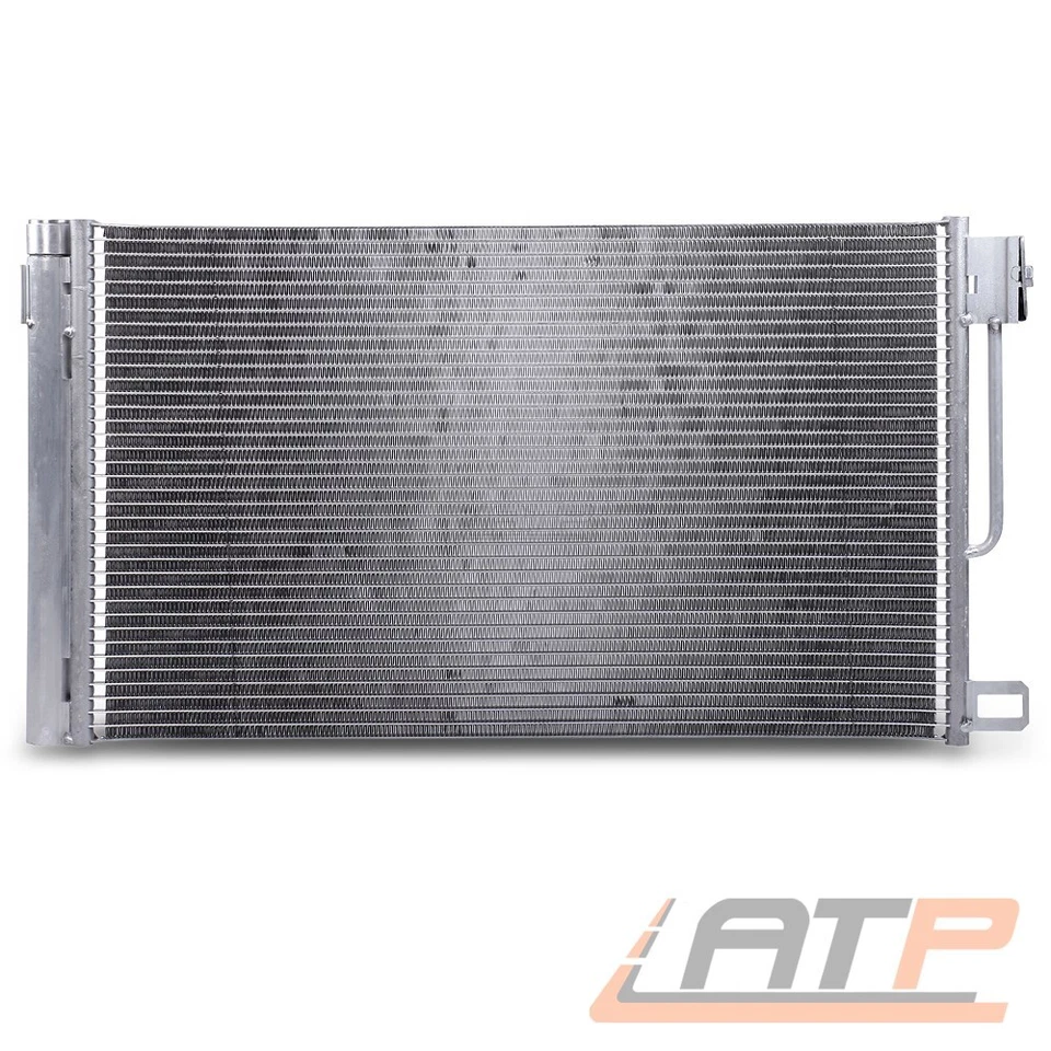 KONDENSATOR KLIMAANLAGE 571x351x12 FÜR OPEL ADAM CORSA D E PEUGEOT BIBBER - Bild 1 von 4