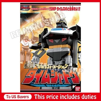 SMP Delta Formation Time Shadow plastic model kit from Timeranger PSL - Image 1 of 4