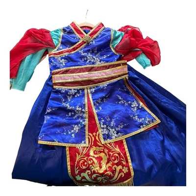 Disney Princess Mulan - 2 Piece Costume - Layered Underskirt - Girls 9-10 - EUC - Image 1 of 4