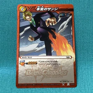 Vinsmoke Sanji Holo Bandai One Piece Miracle Battle Carddass Karte 2012 Japanisch - Bild 1 von 5