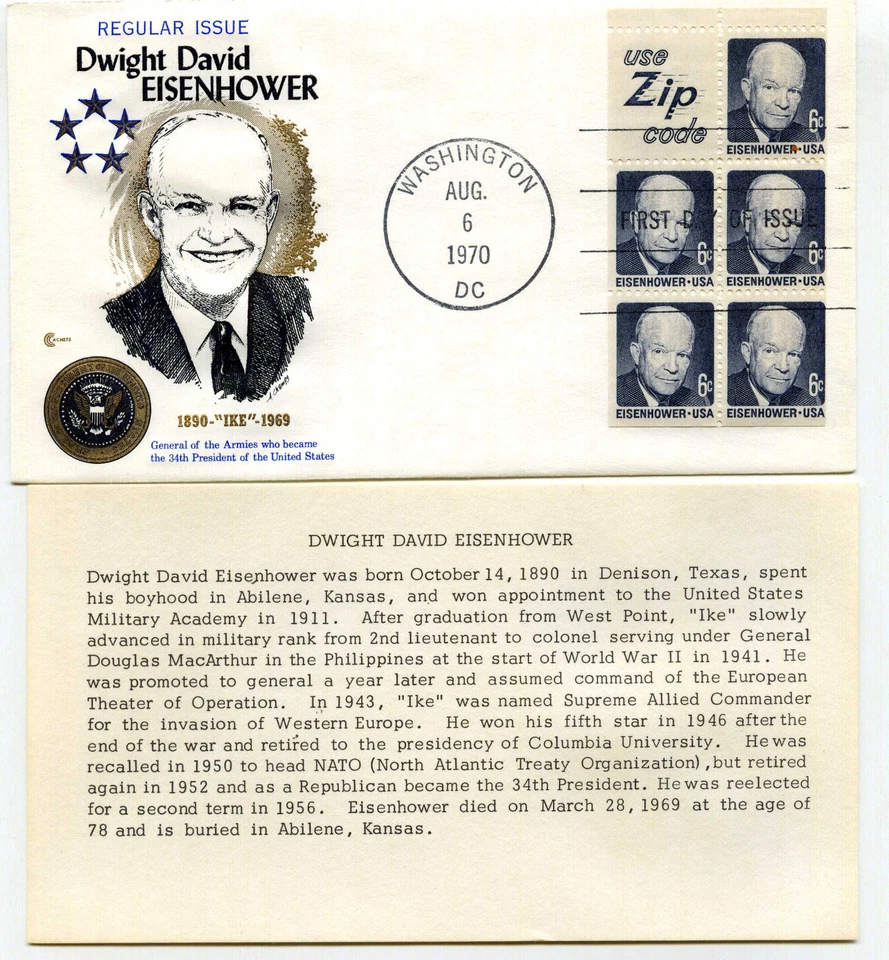 1393b S5 Dwight D Eisenhower pane of 5 Zip Code Cover Craft Cachets, CCC, FDC - Image 1 of 1