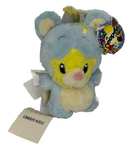 NEW w/ Tags Ona Plush Neopets PetPet Limited Edition 2004 Limited Too Vintage - Picture 1 of 4