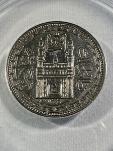 1947 India Princely States Hyderabad 8 Anna Graded AU 58 by ANACS - Picture 1 of 4