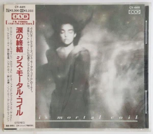 THIS MORTAL COIL It'll End In Tears JAPAN CD 30CY-1653 1987 s14741 - Picture 1 of 1