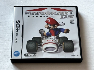 Boxed Mario Kart Nintendo DS UK Seller - Image 1 of 3