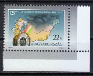 Hungary 1995 MNH Mi 4339 Sc 3490 Meteorological Service ** - Picture 1 of 1