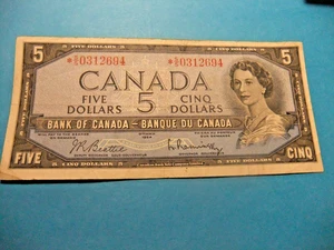 1954 Canada 5 Dollar Replacement Note *S/S 0312694 - VF25 - Low Issue - Picture 1 of 2