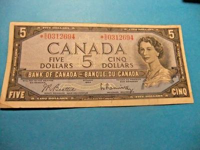 1954 Canada 5 Dollar Replacement Note *S/S 0312694 - VF25 - Low Issue - Image 1 of 2