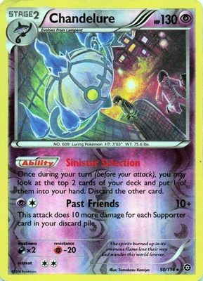 Chandelure 50/114 - REVERSE HOLO - XY - Steam Siege - LP - Image 1 of 2