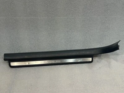 02-06 Lexus ES300 ES330 Right Pass. Front Door Sill Black OEM - Image 1 of 4