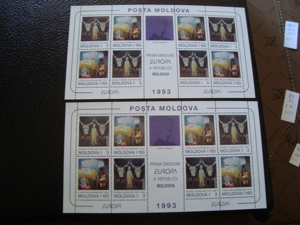 MOLDAVIE - timbre yvert/tellier bloc n° 5 x2 neuf sans gomme (Z14)  - Photo 1/1