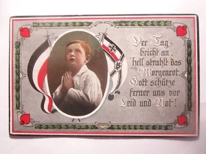 1916 GERMANY PATRIOTIC POSTCARD - Picture 1 of 2
