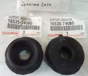 Toyota MR2 GT-S SW20 turbo 3SGTE Support Radiator Lower OEM 16535-74080 (2 QTY)* - Picture 1 of 2