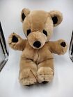 Gund STITCH Teddy Bear Plush Brown Vintage 1979 Stuffed Animal Cuddle Toy 16"