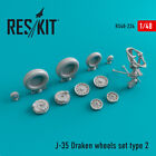 J-35 Draken Type 2 wheels set (Resin Upgrade set) 1/48 ResKit RS48-0224