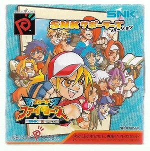 SNK vs. Capcom: Gekitotsu Card Fighters de Neo Geo Pocket Color (JAP) (Completo) - Picture 1 of 1