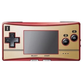 Nintendo Game Boy Micro Famicom 20th Anniversary Tested Working w/ AC Adapter