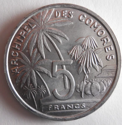 1964 COMOROS 5 FRANCS - AU/UNC RARE - GREAT African Coin - Lot #N2 - Image 1 of 2