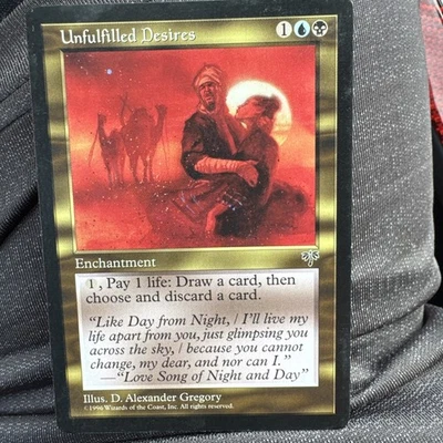 Unfulfilled Desires Mirage Regular - Image 1 of 2