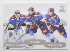 2018-19 KHL CORONA 3 Stars #21 Konstantin Barulin Eric O'Dell Sean Collins