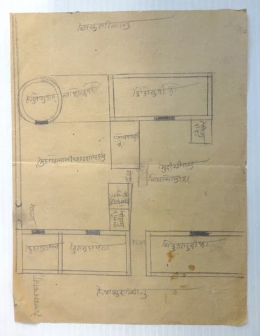 India 1914 map signed Ruler of Kuchaman Thakur NAHAR SINGH Cover