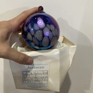 Retired St Helen Ball From Jacob sons 1991 Tree Ball Ornament Iradescent - Picture 1 of 9