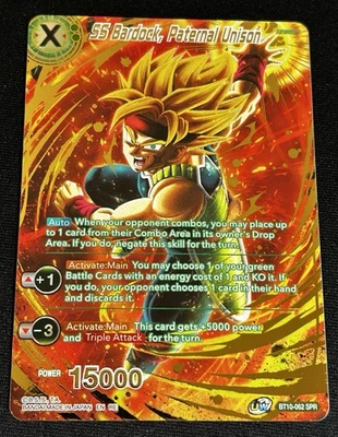 Dragon Ball Super Card Game SS Bardock Paternal Unison BT10-062 SPR Gold Foil - Image 1 of 2