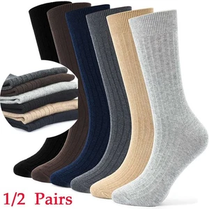 1-2Pairs Cotton Compression Socks Stocking Graduated Support Knee High Men Women - Picture 1 of 18