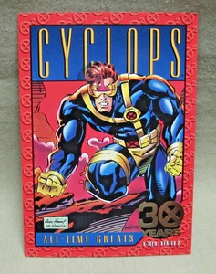 1993 XAVIER FILES CYCLOPS G-2 CHASE CARD NM/M X-Men Series 2 Marvel 30 Years - Picture 1 of 2