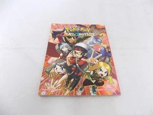 Like New Pokemon Omega Ruby & Omega Sapphire Issue 1 Graphic Novel Manga - Picture 1 of 1