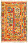 Tapis vintage Kilim 6'7" x 9'8" tapis traditionnel tissé à la main en laine